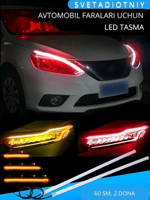 Avto led tasma - barcha mashina uchun maxsus 1