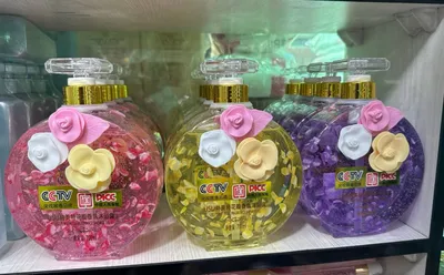 yumos kapsula optom va boshqa tavar 1