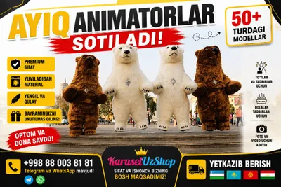 Ayiq sotiladi - ayiqlar animatrlar optim 1