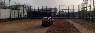 Услуги катка