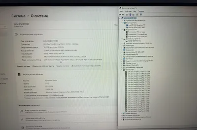 Настольный компьютер core (TM) i7-12700 /32GB/ RTX3050 &₽:; 1
