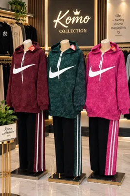 nike sportivka