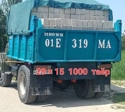 Шлакоблок 15×29
