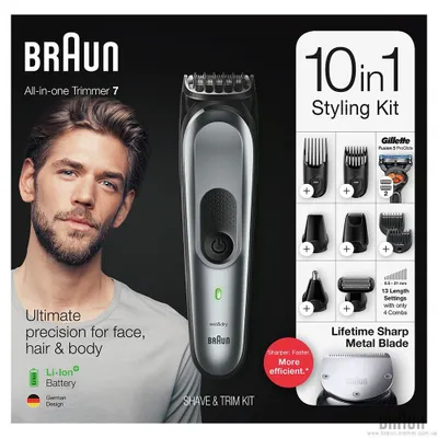 Триммер Braun MGK-7221 1