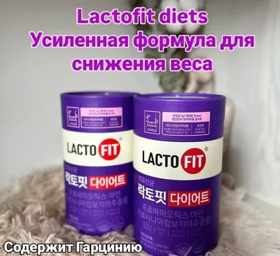 Lacto fit Korea orginal 1