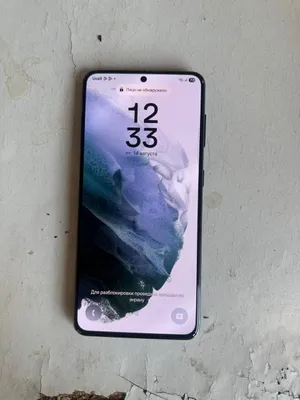 Samsung sotiladi 1