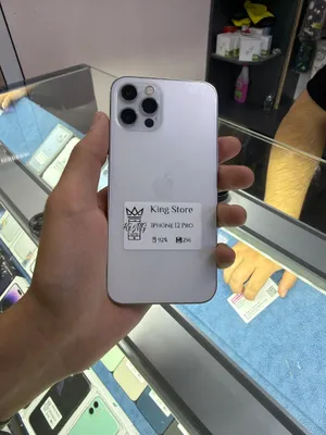 Iphone 12 pro 1