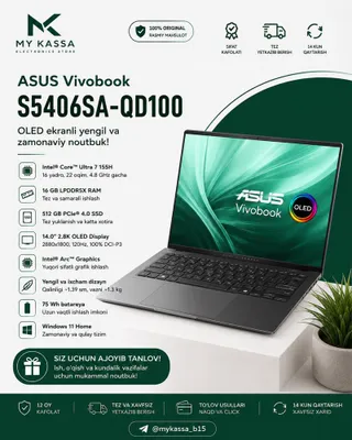 ASUS Vivobook S14 OLED / Ultra 7-256V / 16GB / SSD 1TB / Black