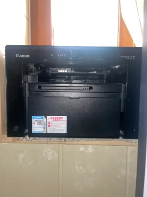 Canon i-SENSYS MF3010 1