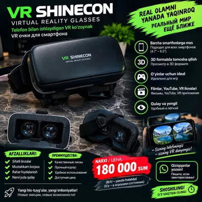 очки виар 360 VR SHINECON
