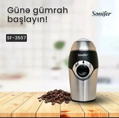 кофемолка Sonifer 1