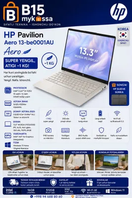HP Pavilion Aero 13-be0001AU • Dastavka • New
