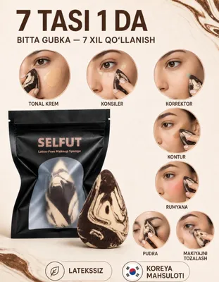 Selfut sponj original
