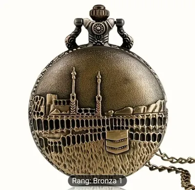 Карманные часы с изображением Махатмы 1