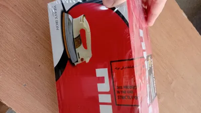 Утюг для одежды 1