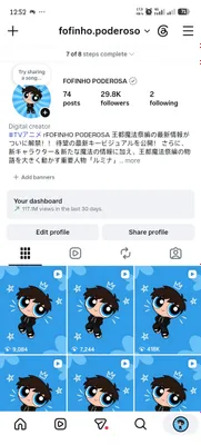 Хочу продать аккаунт в Instagram.