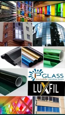 Архитектурная Тонировка Металлизированная LUXFIL 1