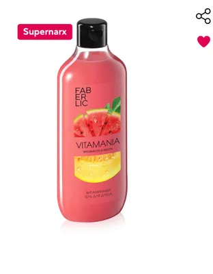 Tarvuz & Qovun» Vitamania vitaminli dush geli