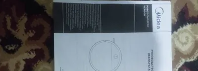 Продаётся пылесос 1