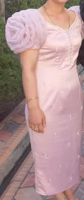 vecherniy kuylak