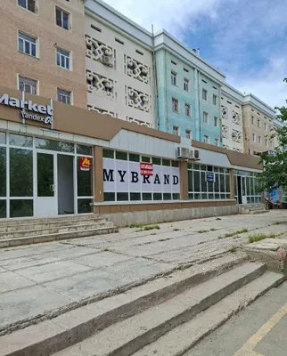 Nukus shahrida ofis binosi sotiladi 1