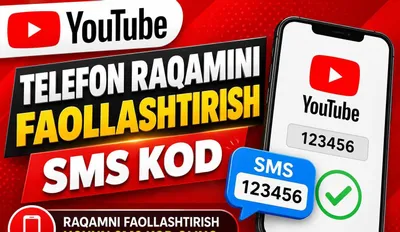 YouTube nomer номер SMS Активация СМС НОМЕР