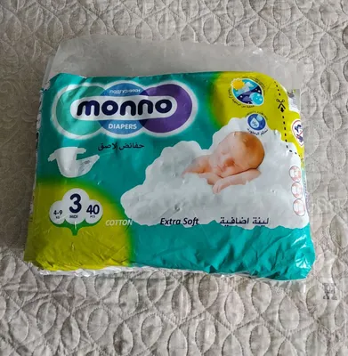 Chaqaloqlar uchun 3-raqamli pamperslar