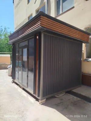 Kuchma dukon sotiladi 1