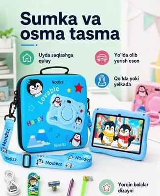 Детский планшет NODIZ Npad712 1