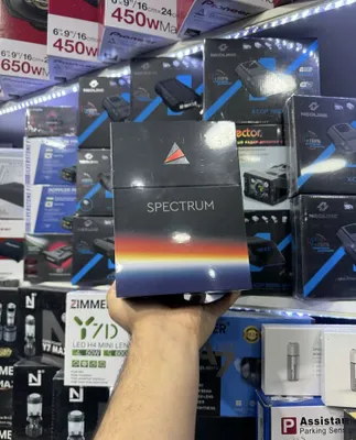 Новая модель Neoline Spectrum Hybrid 1