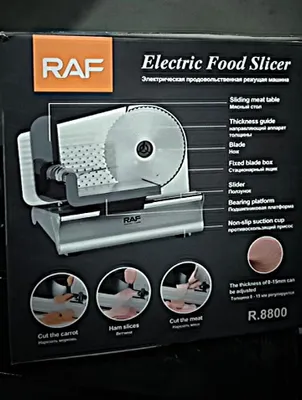 Raf Electric Food Slicer R.8800 Go'sht va sabzavot kesuvchi apparat 1