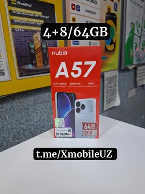 Nubia A57