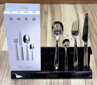 S M E G