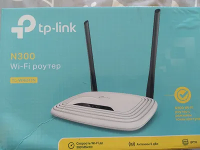 Internet Tp- link wi fi 1