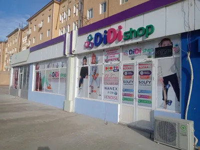 do‘kon sotiladi 1