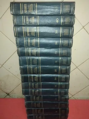 Lenin asarlar to‘plami