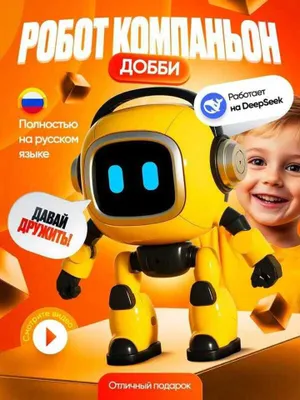 Aqlli intellektual robot 1