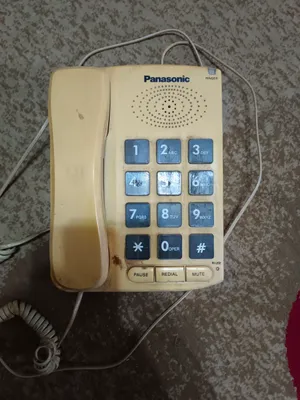 Panasonic uy telefoni