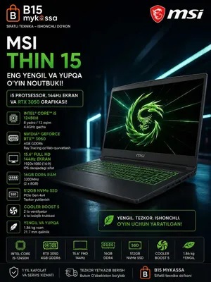 MSI Thin 15 B13UC-1000US / ДОСТАВКА / НОВЫЙ