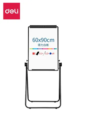 Доска флип-чарт 7891 Deli 60x90 ОРИГИНАЛ ОФИЦИАЛЬНЫЙ 1