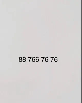 Sotib olish uchun chiroyli raqam