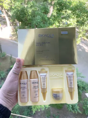 BIOAQUA firmasidan mini nabor 1