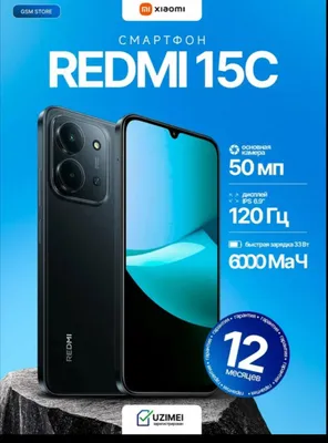 redmi 15C 1