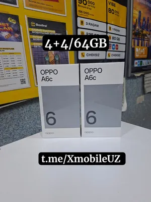 Oppo A6c 4+4/64GB