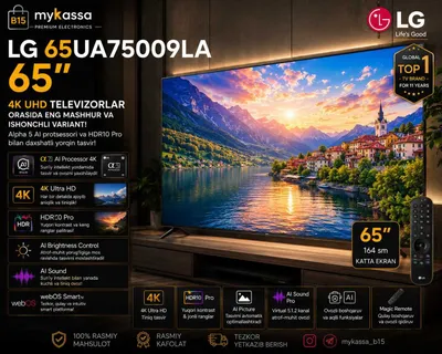 LG 65UA75009LA — популярный 65-дюймовый 4K UHD телевизор / Доставка / новый