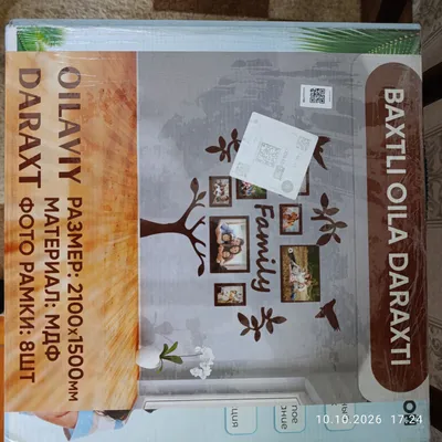 «Oila daraxti» dekorativ foto ramka-kollaji
