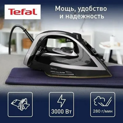 Утюг Tefal Puregliss FV8062E0 1