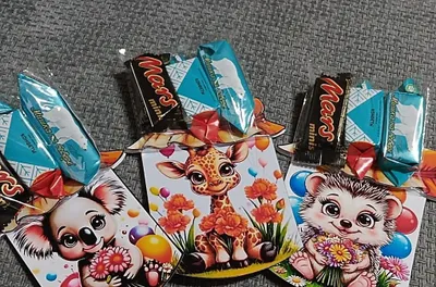 Подарок для ребёнка 1