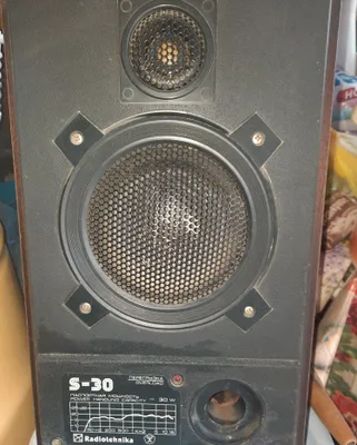 Музыкальная колонка S30