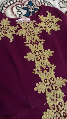Ayollar kuylagi 1